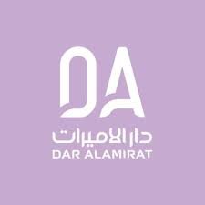 دار الاميرات