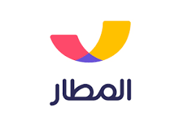 المطار